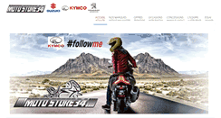 Desktop Screenshot of motostore34.com